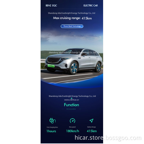 MBENZ EQC !!! ALL NEW!!! Exclusive Factory Direct Sale Suv, AU DI ,  High Speed Electric Car, IX3, Electric Automotive